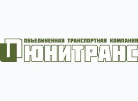 ОТК ЮниТранс