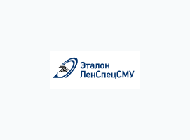 Группа Эталон