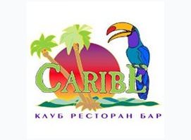 Карибы