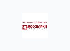 МОССВАРКА