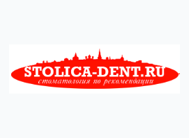 Клиника Столица