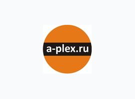 Альфа - плекс