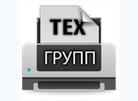 Тех Групп