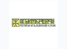 Примавера