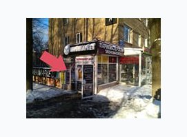 Мастерская Мастер Лазер