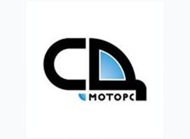 СД-Моторс