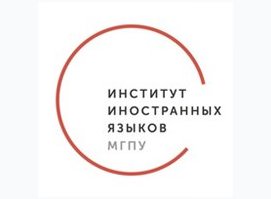 Московский городской педагогический университет Московский городской педагогический университет