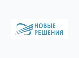 ГК Новые Решения