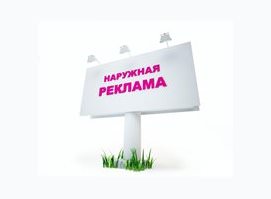 ВиМакс