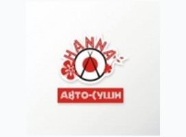 Авто суши