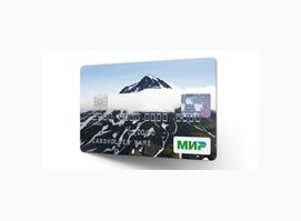 НСПК МИР