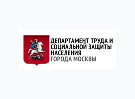 ЦЕНТР ЗАНЯТОСТИ НАСЕЛЕНИЯ ЮЗАО Г. МОСКВЫ