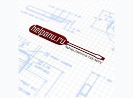 Сервисный центр Helpanu.ru