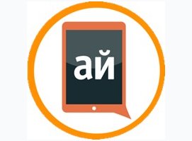 ай:Сервис 24 ай:Сервис 24