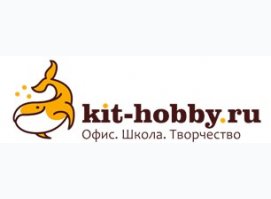 Kit - hobby