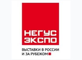 Негус ЭКСПО Интернэшнл Негус ЭКСПО Интернэшнл