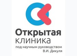 Кунцевский лечебно-реабилитационный центр сети
«Открытая клиника» Кунцевский лечебно-реабилитационный центр сети
«Открытая клиника»