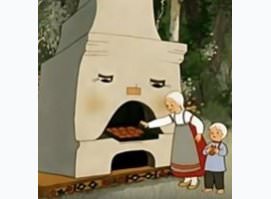 Сити - Фуд77 Сити - Фуд77