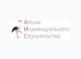 Бригада строителей плотников Бригада строителей плотников