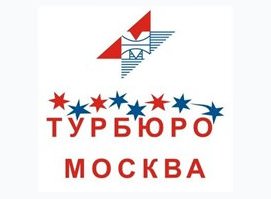 ТУРБЮРО МОСКВА