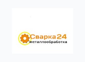Сварка 24 Сварка 24