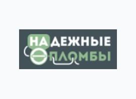 Гравировщик - МСК
