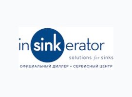 InSinkErator InSinkErator