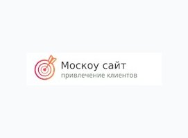 Москоу сайт
