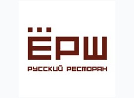 Ёрш