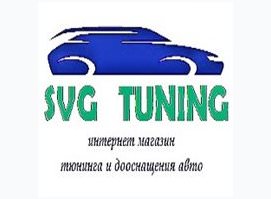 SVG Tuning SVG Tuning