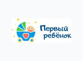 Интернет-магазин детских товаров Первый Ребёнок