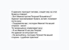 Малина