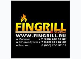 ФинГриль