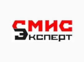 СМИС Эксперт
