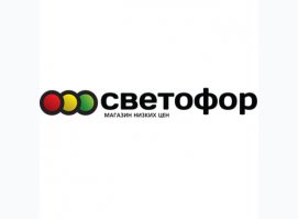 Магазин Светофор