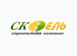 Ель