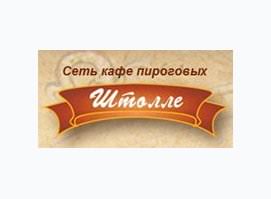 Штолле