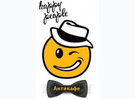 Happy people