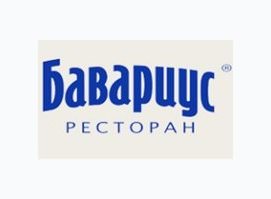 Бавариус, ресторан Бавариус, ресторан