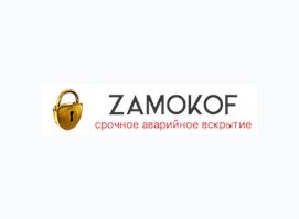 Zamokof Zamokof