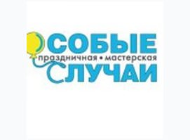 Особые случаи. Театр ЖИВ
