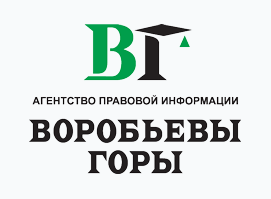 АПИ Воробьевы горы