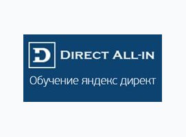 Direct all - in