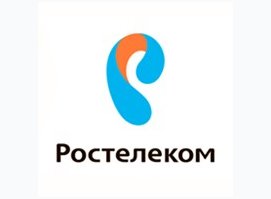 Ростелеком
