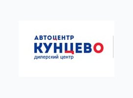 Кунцево Кунцево