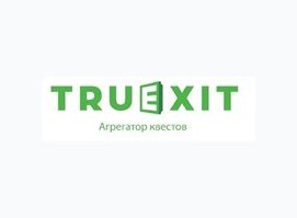 TruExit на Новочеремушкинской