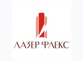 Лазерфлекс