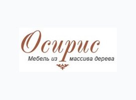 Осирис - Мебель