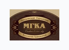 АДВОКАТСКАЯ КОНТОРА № 12 КА МГКА АДВОКАТСКАЯ КОНТОРА № 12 КА МГКА