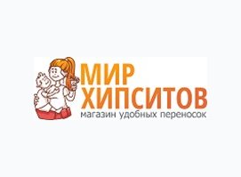 Мир Хипситов